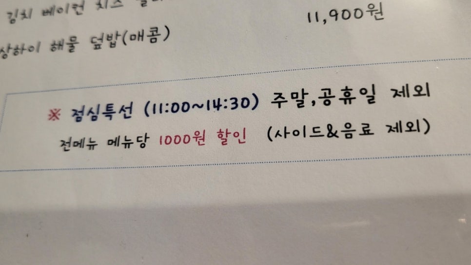 배군패밀리 이미지