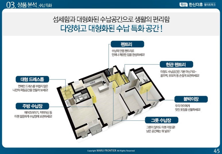 한신미디어 이미지