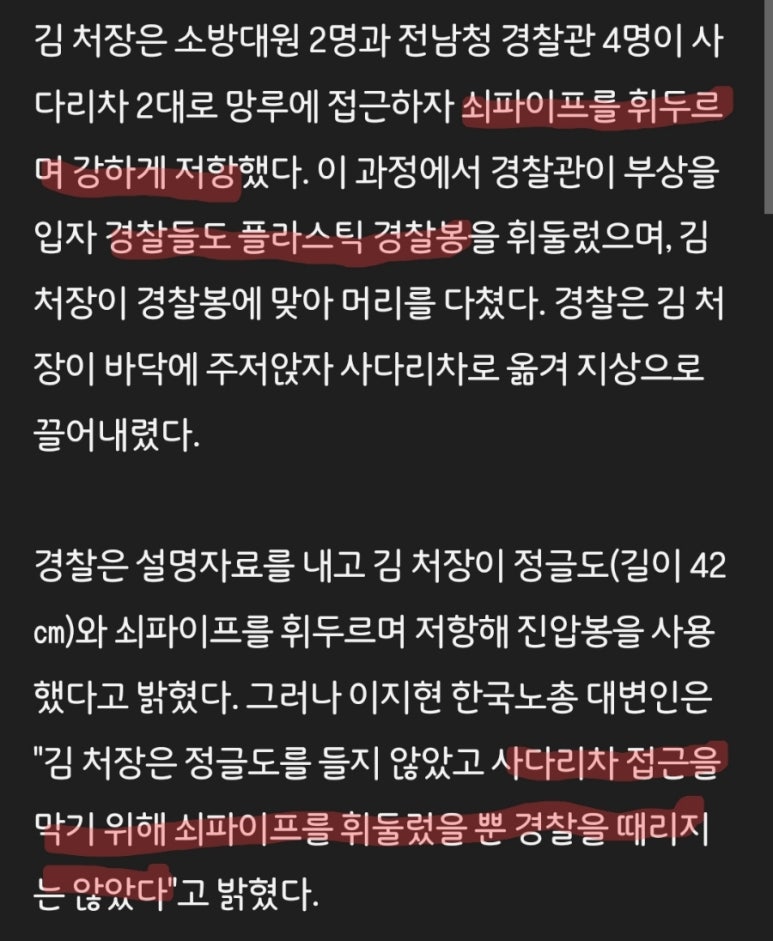 무등영상 이미지