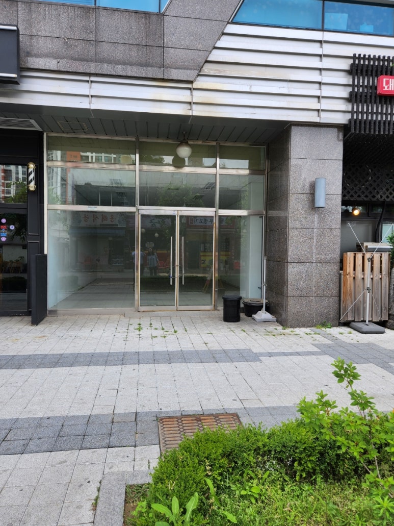 프라임24시편의점 이미지