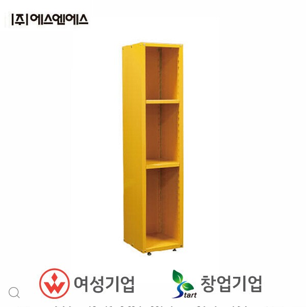 에스엔에스 이미지