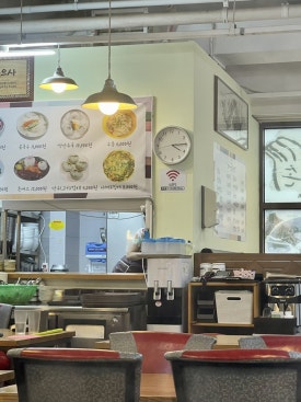 농부우리밀손칼국수 이미지