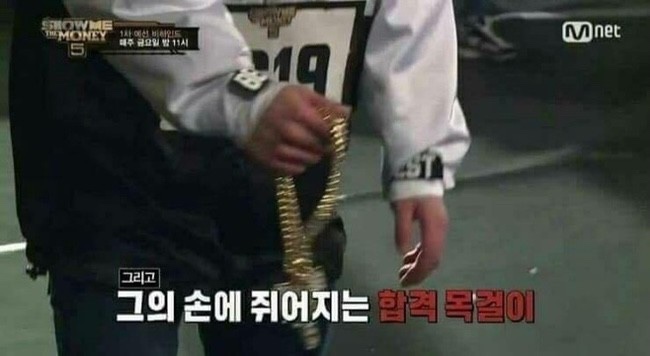 본가백구오리불고기 이미지