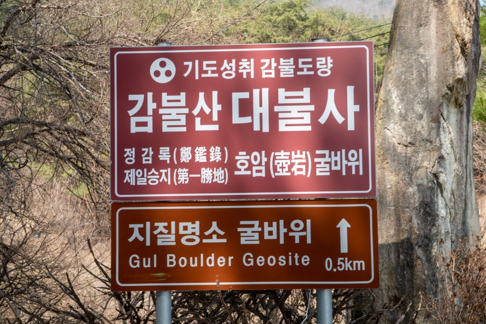 폭포수펜션 이미지
