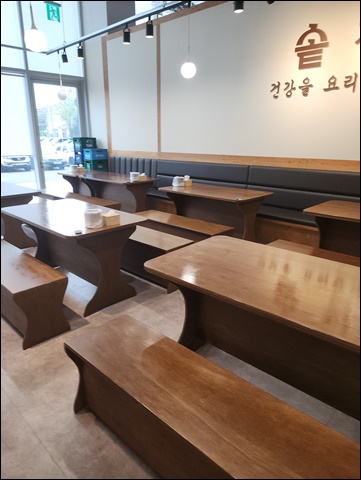 원더아리아 이미지