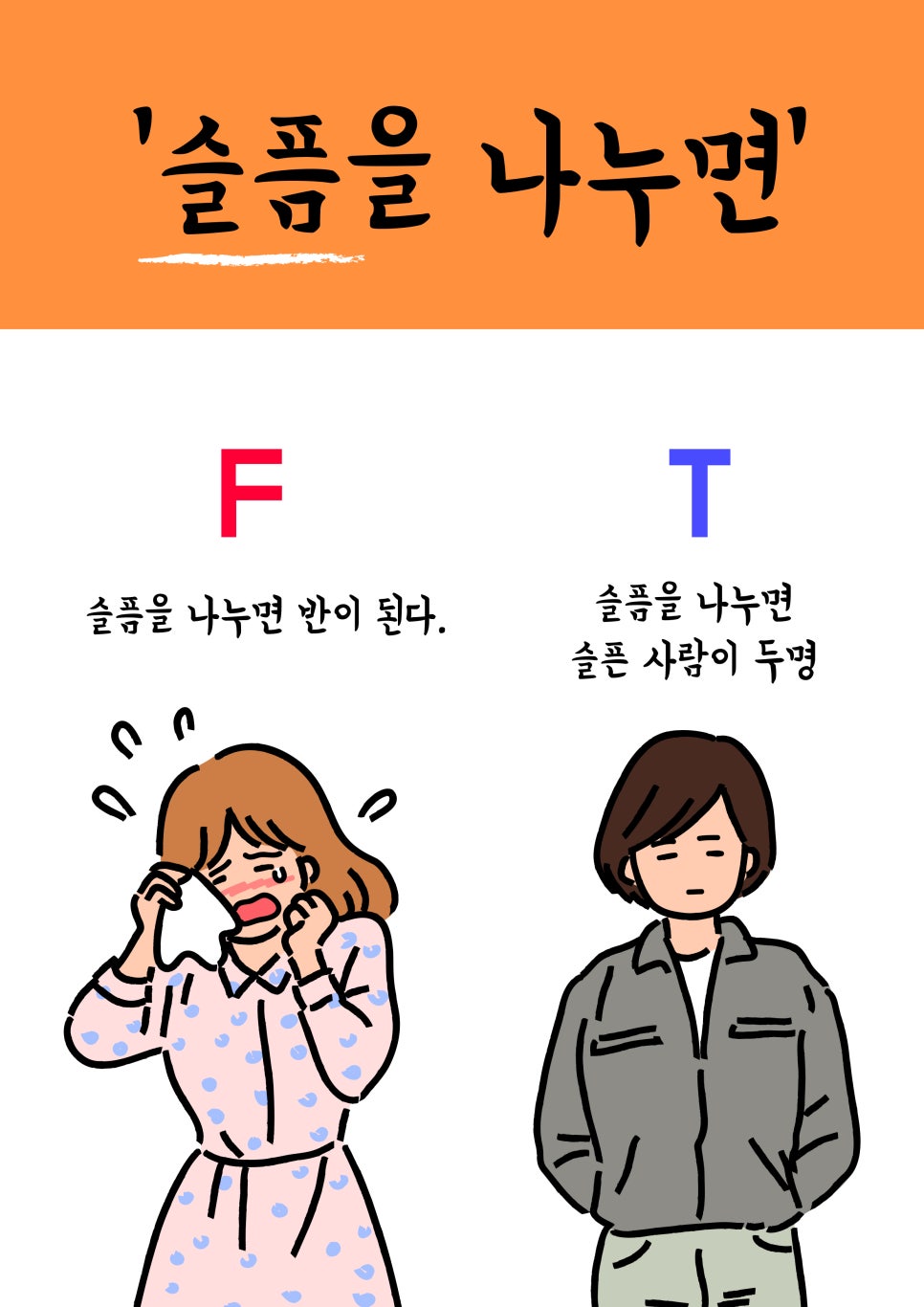 이루지오 이미지