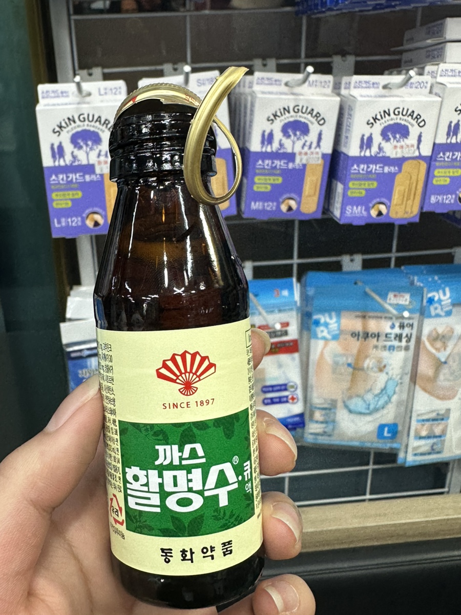 박카스노래연습장 이미지