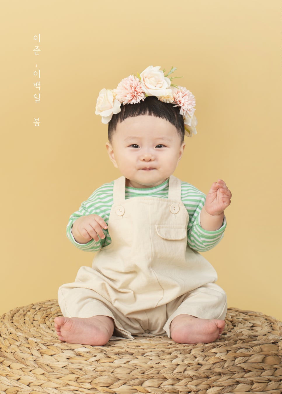 청라사진관 이미지