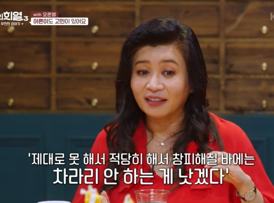 종삼육 이미지