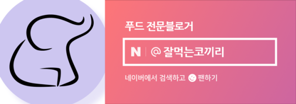 원할머니보쌈족발가재울 이미지
