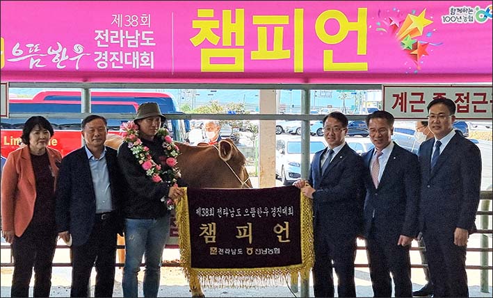 으뜸한우 이미지