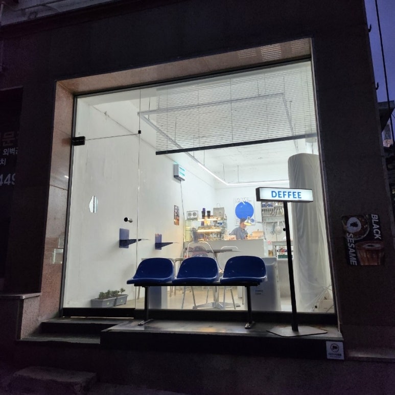 디피(DEFFEE) 이미지
