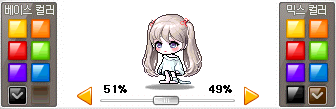 아침헤어 이미지