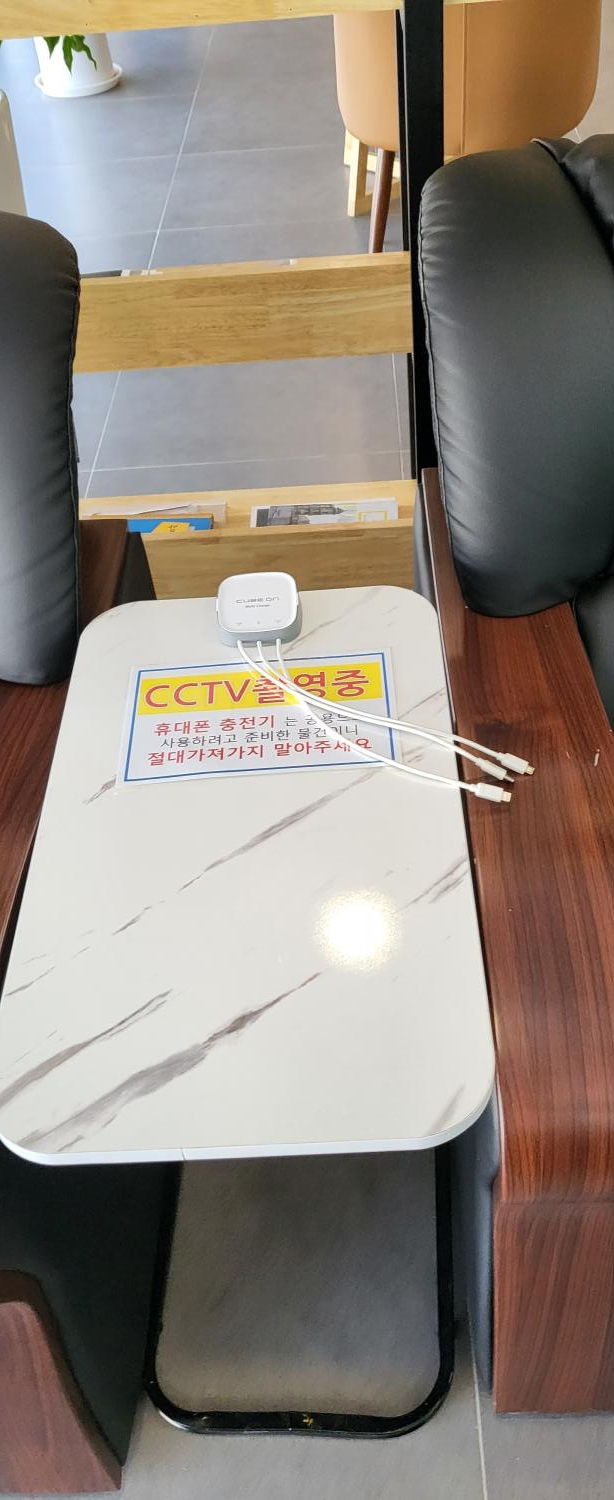 블루핸즈동탄현대자동차 이미지
