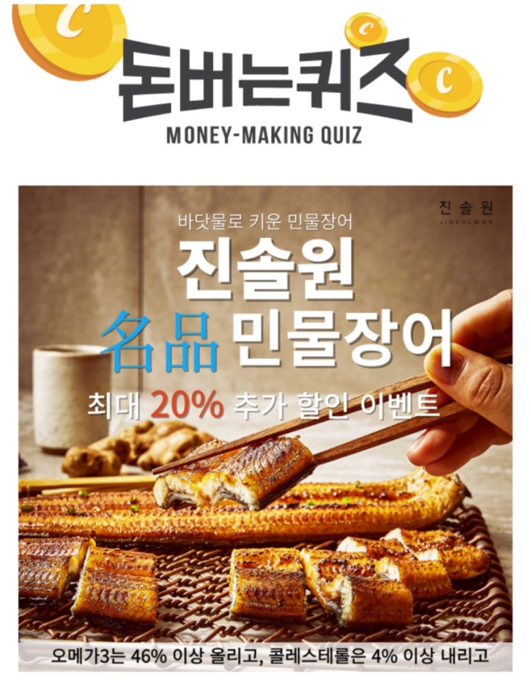 진솔원 이미지