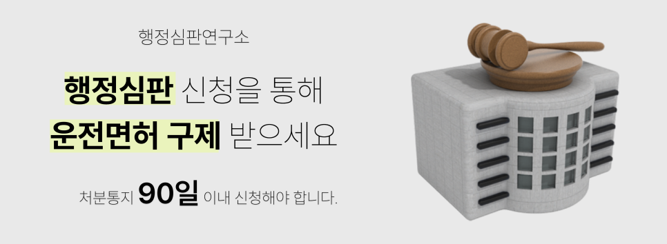 모아구제 이미지