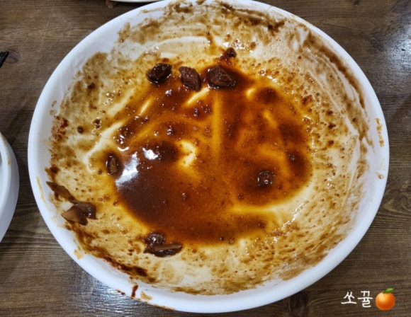 김가네왕짜장 이미지