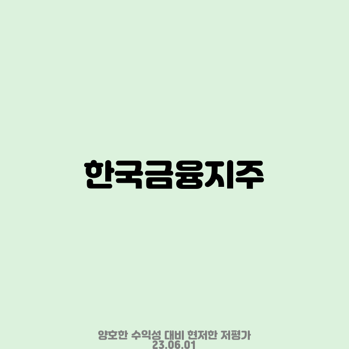 디티네트웍스 이미지