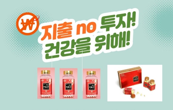 유니웰 이미지