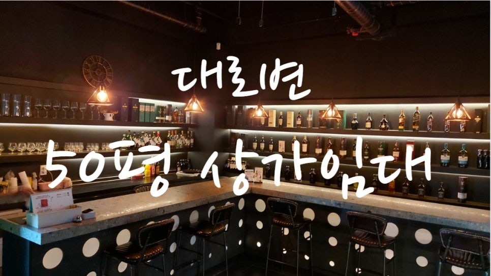 양지호프 이미지