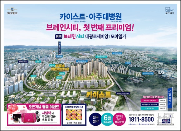 (주)대광기술 이미지