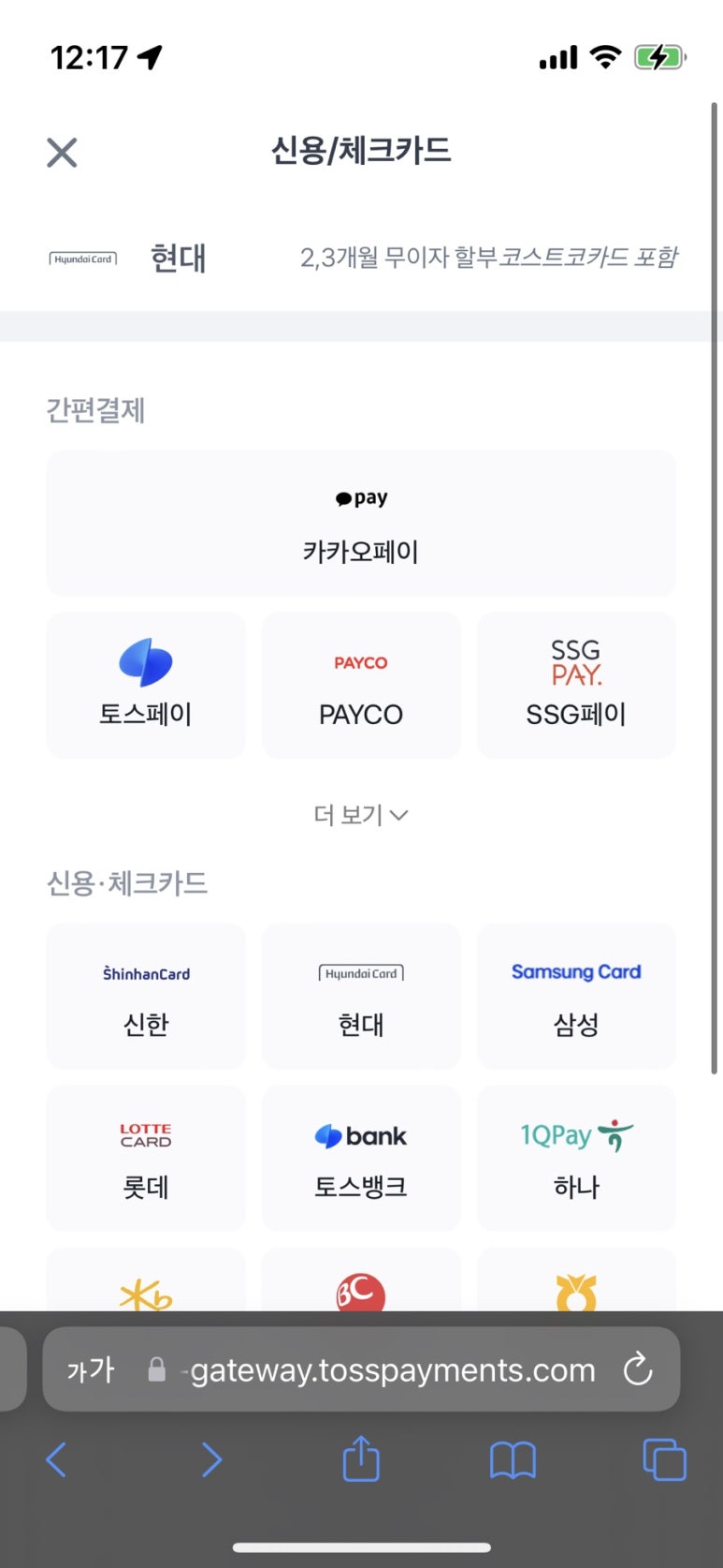 퓨어스튜디오 이미지