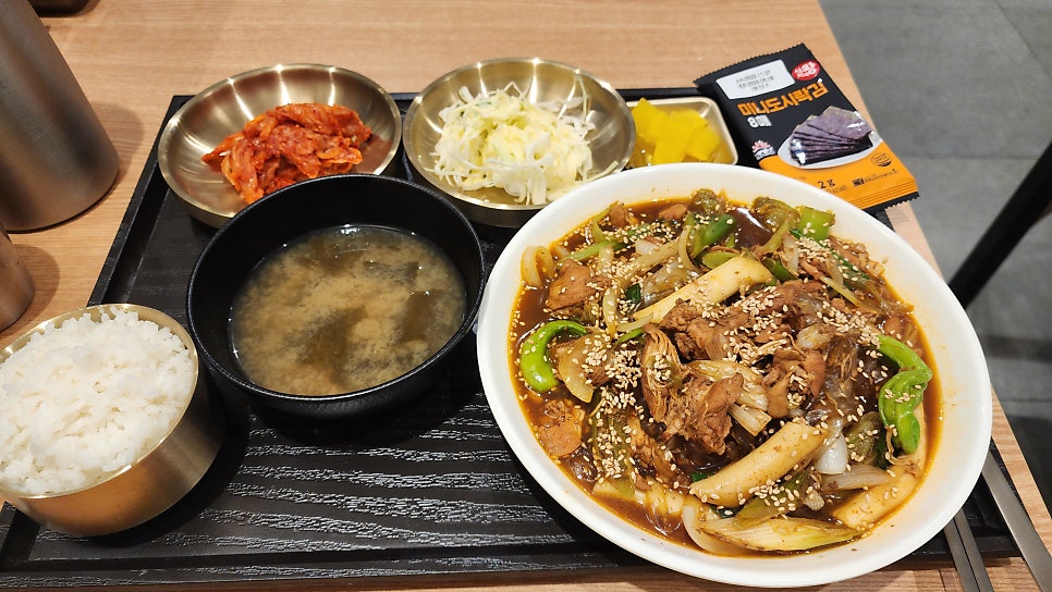시월찜닭 이미지