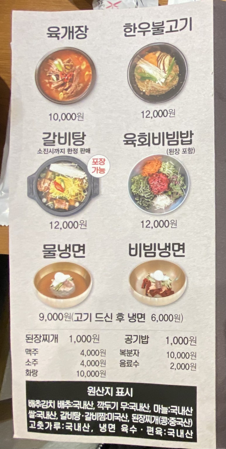 대경관황성 이미지