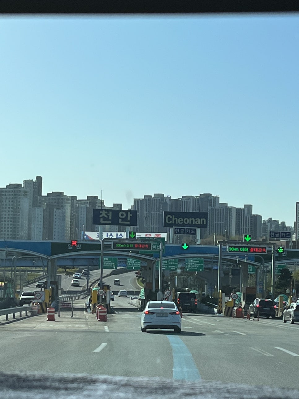 성거농업협동조합하나로마트 이미지
