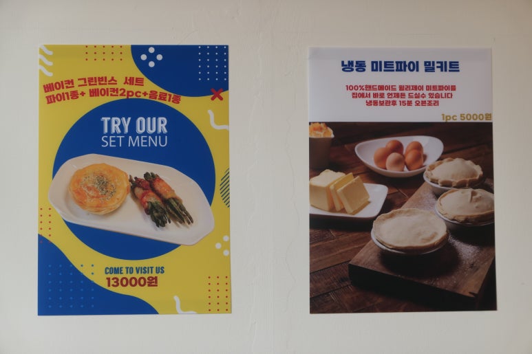 제이미트 이미지