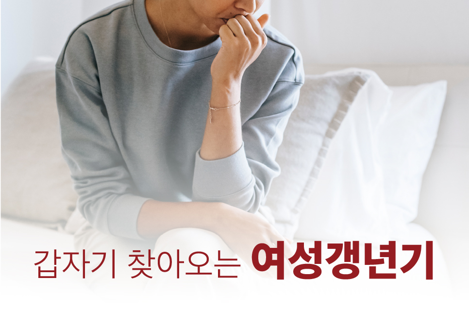 수경한의원 이미지