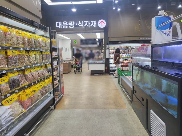 우리마트웅상점 이미지