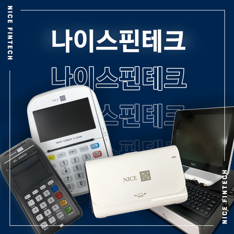 TDG골프피팅센타 이미지