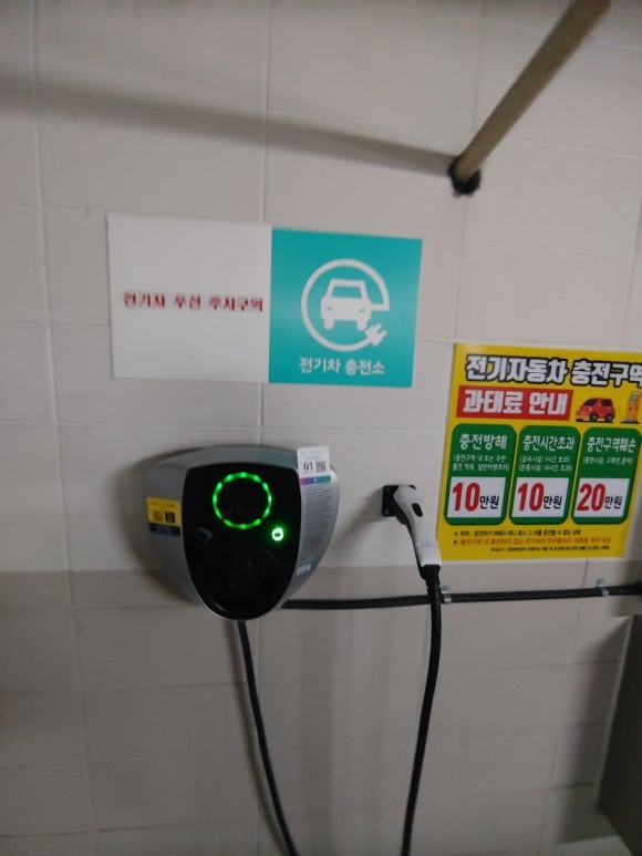 노란마켓 이미지