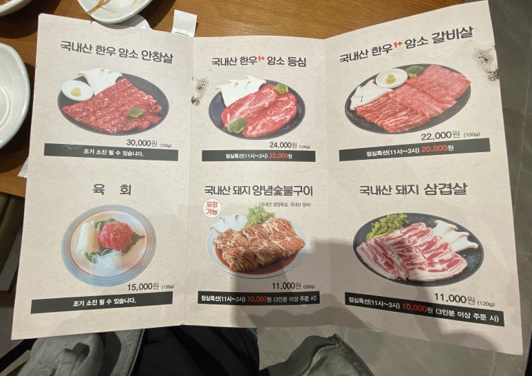 대경관황성 이미지
