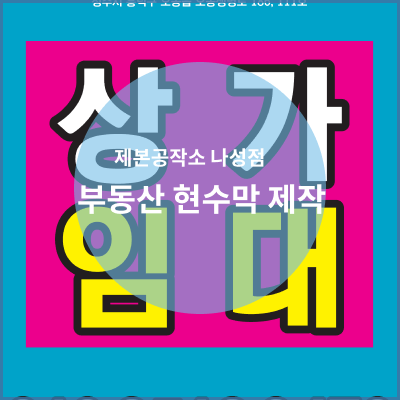 디자인공작소 이미지