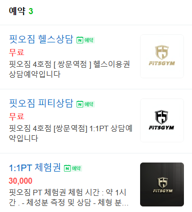 광택쟁이 이미지