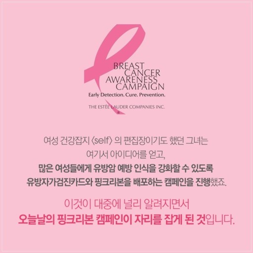 미미뷰티 이미지
