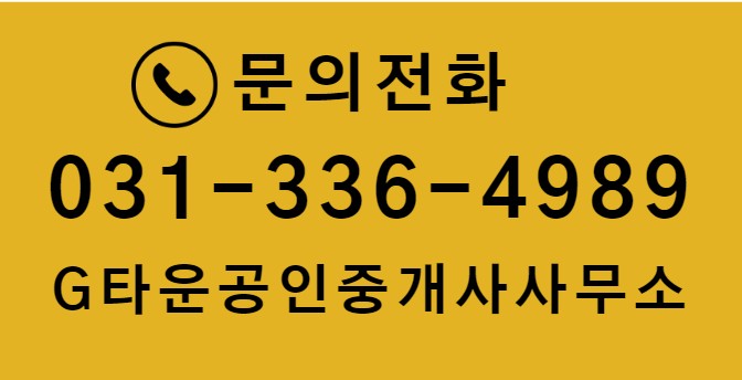 양지호프 이미지