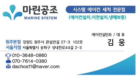 율산부인과의원 이미지