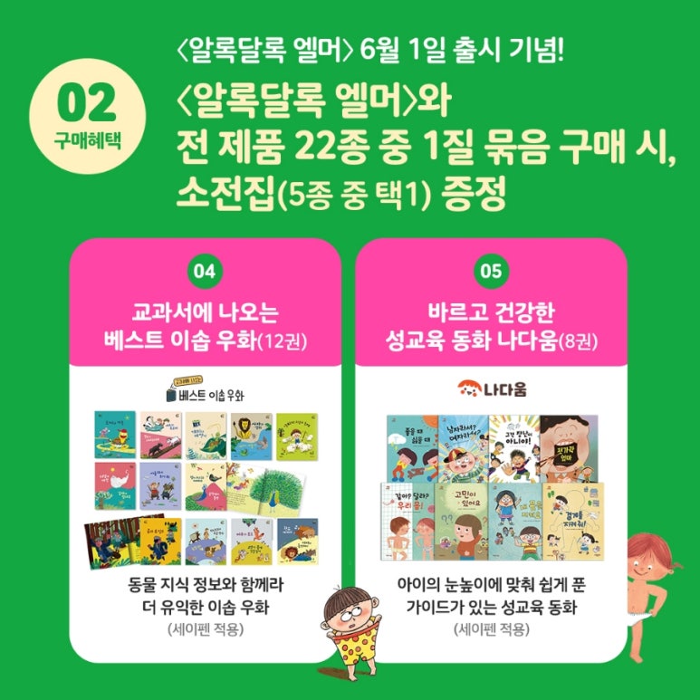 파주북스 이미지