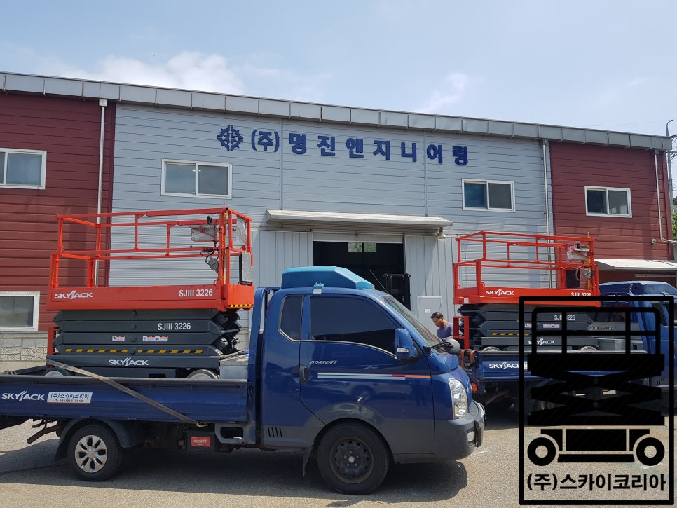 명진엔지니어링 이미지