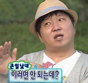 유부야 이미지