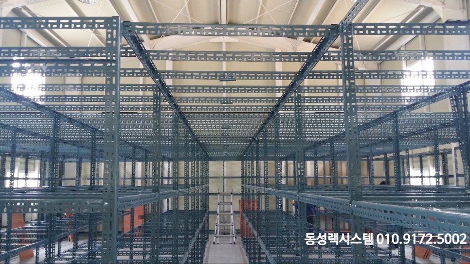 동성랙시스템 이미지