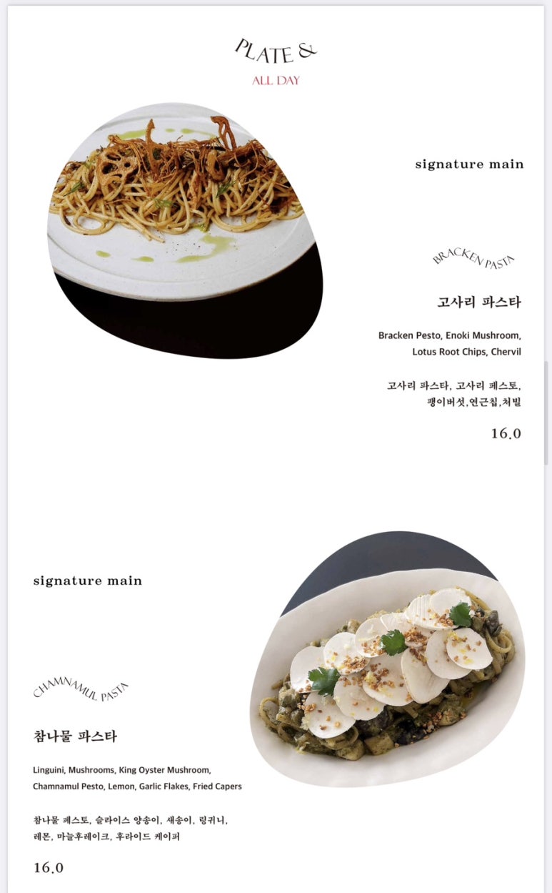 영도식당 이미지
