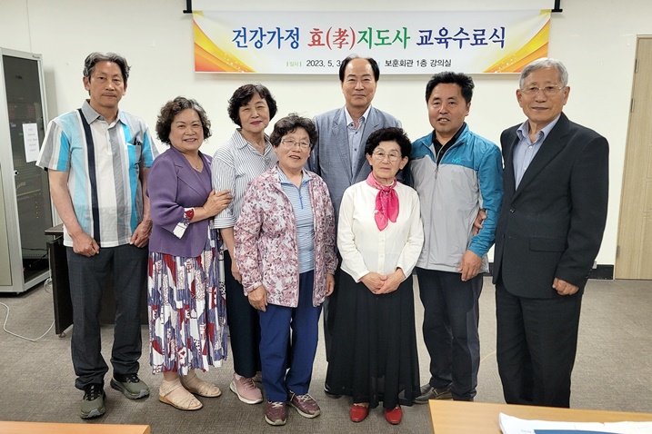 주인공인성협동조합 이미지