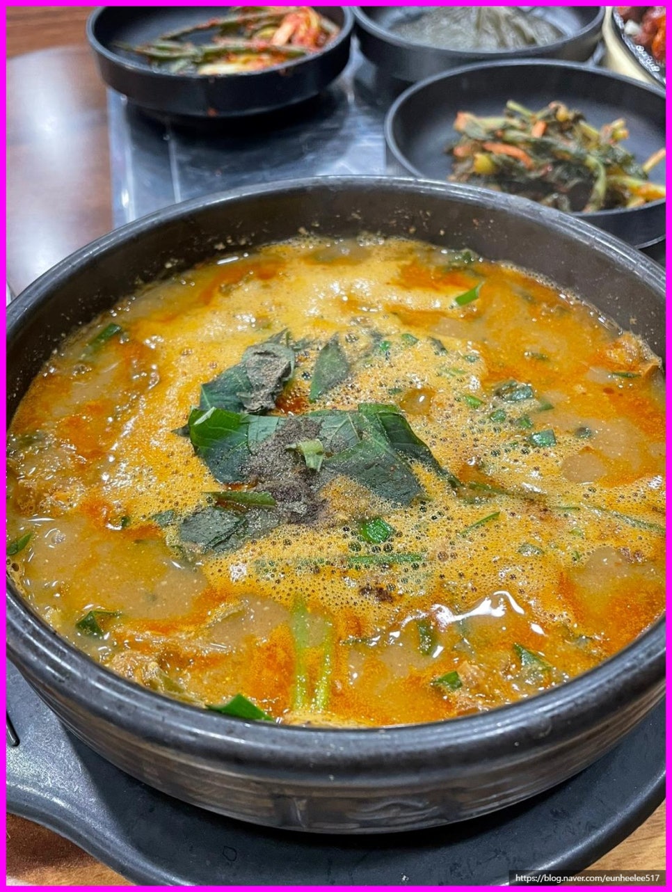 별난장어 이미지