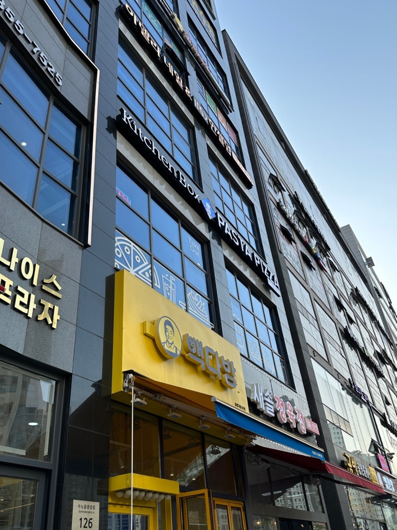 빽다방(송산그린시티점) 이미지