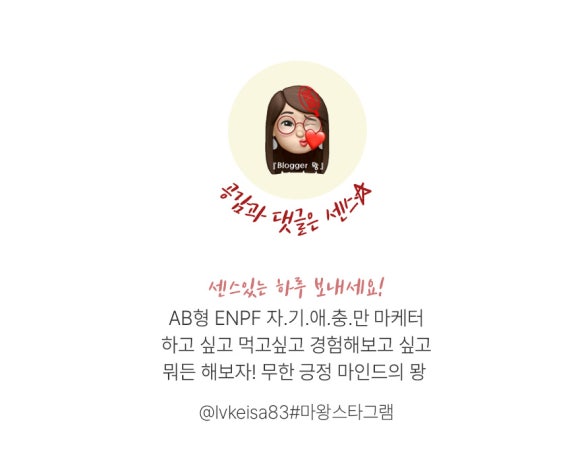 쌍문점기아오토큐 이미지