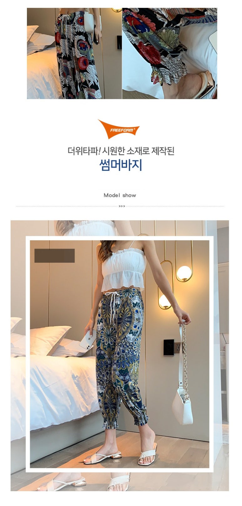 한양종합상사 이미지